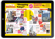 英語に対応をした電子書籍アプリ『Jalan iPad APPS Guidebook』の「TOKYO」