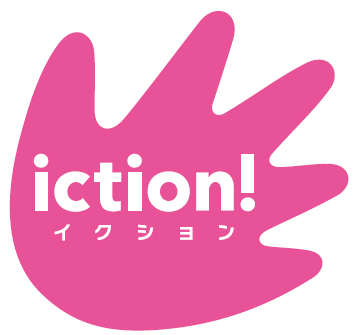 iction!ロゴ