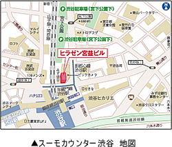 『スーモカウンター新築マンション 渋谷』地図