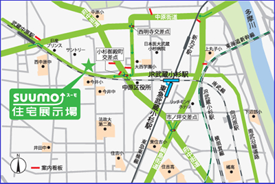 『SUUMO住宅展示場 武蔵小杉』地図
