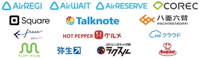 Airmarket20150827_04