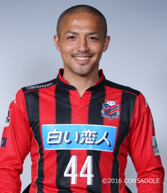 consadole_img1