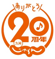 jalancafe_20150908_05