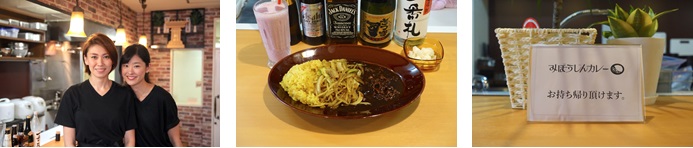 meshitsu_20151022_02