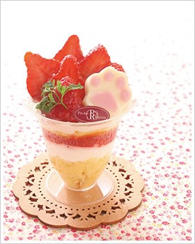 にゃらん風あまおうづくしのカップケーキ