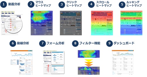 ponparemall_20150914_01